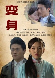 麻酥酥 – 最新作品白色睡裙 [27P 4V800MB]